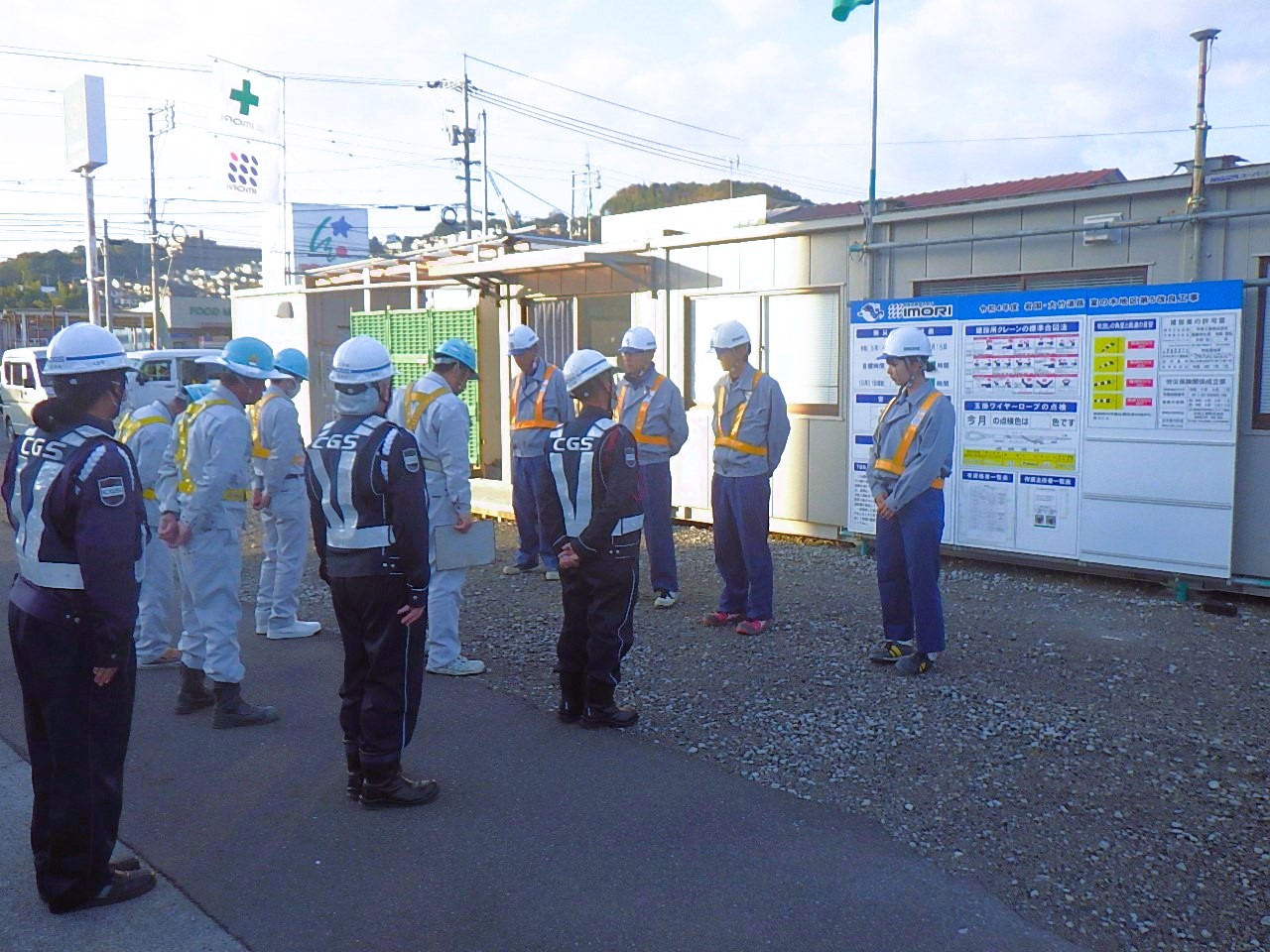 ラジオ体操・朝礼の写真