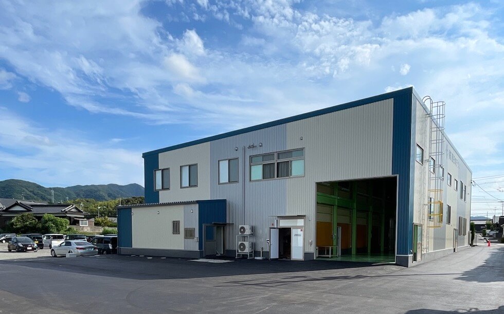 工場兼事業所の写真