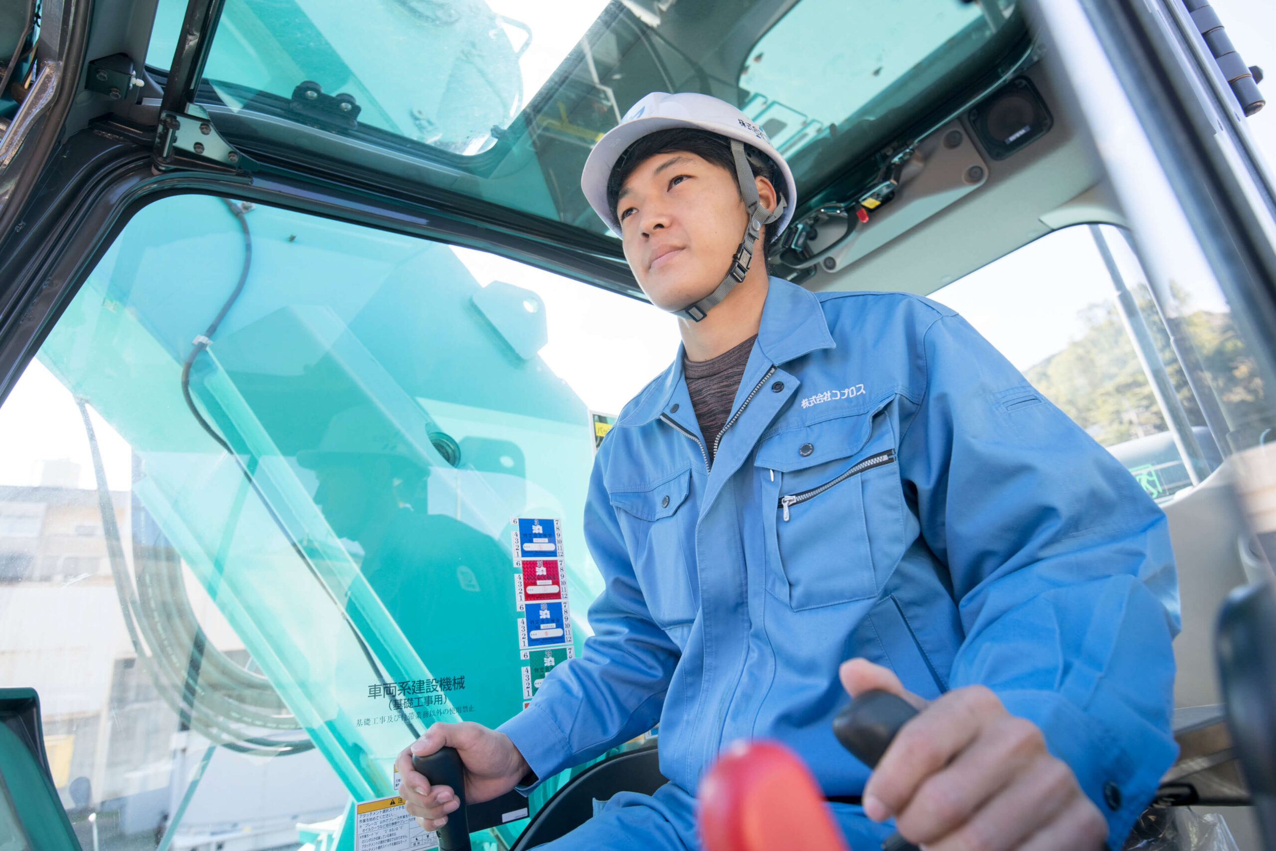 ケコムコンストラクターの写真