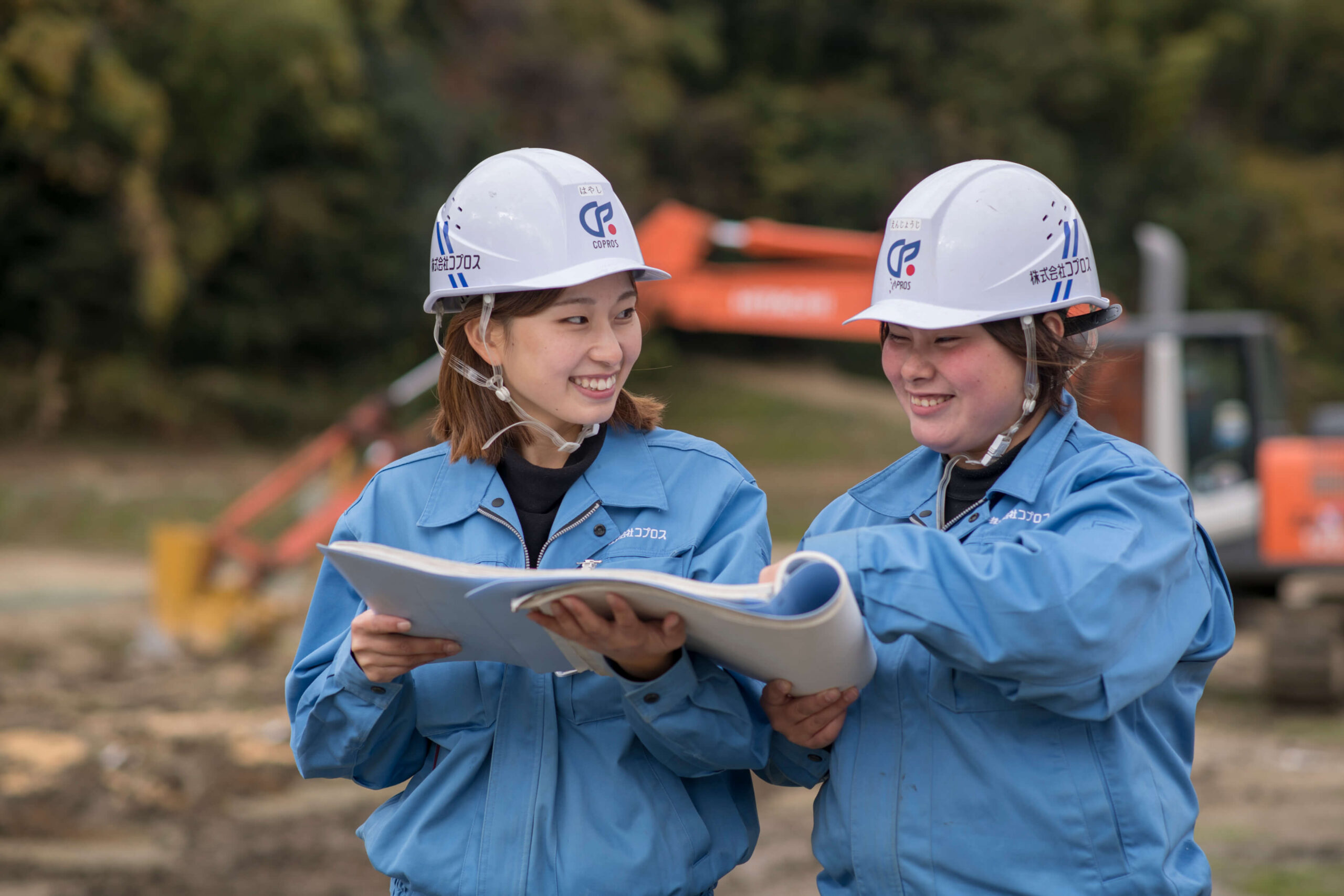現場確認、作業等の業務開始の写真