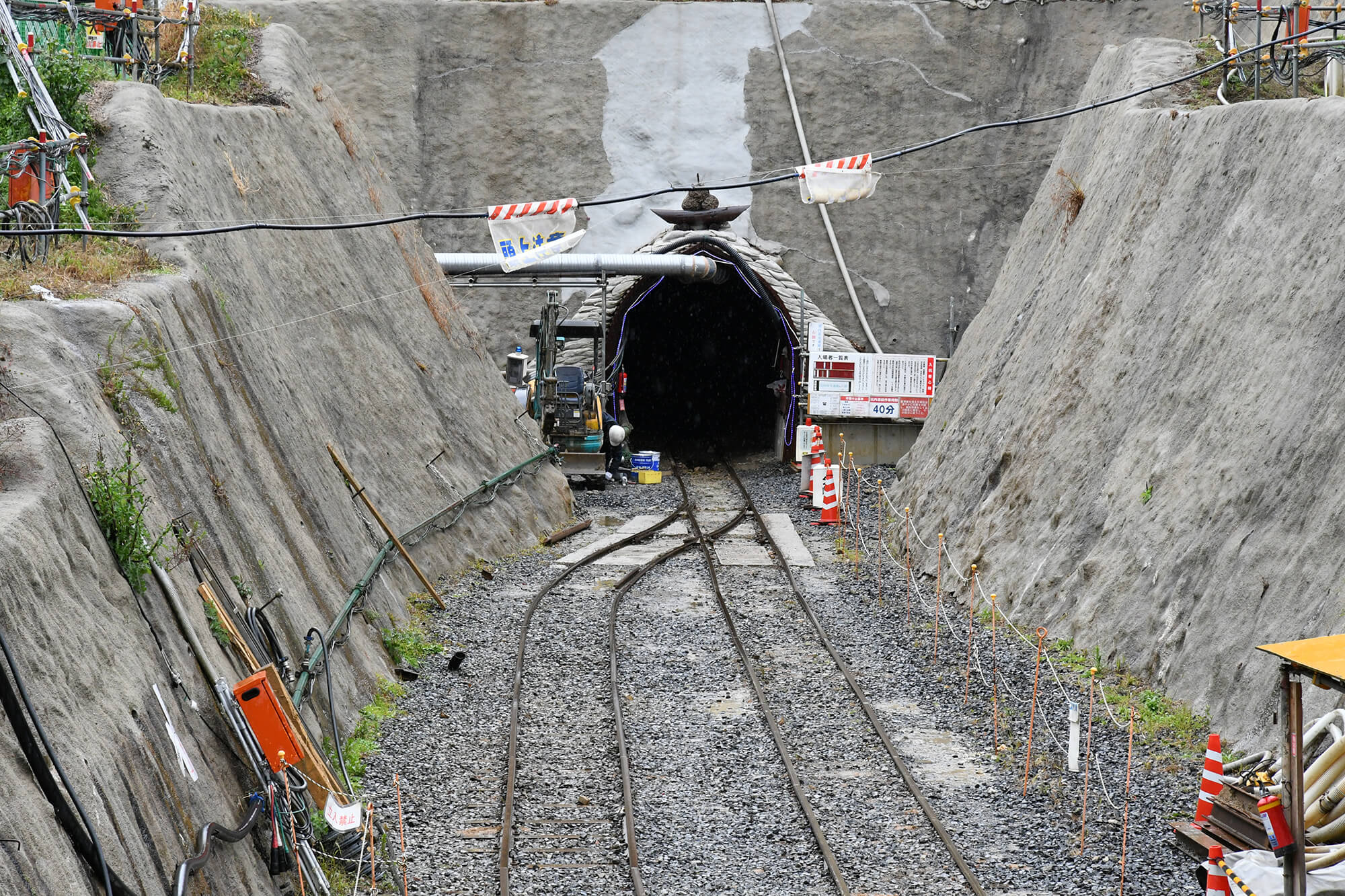 木屋川工業用水道二条化事業上保木送水トンネルの写真