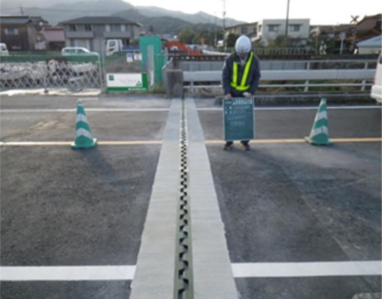 伸縮継手装置工の写真