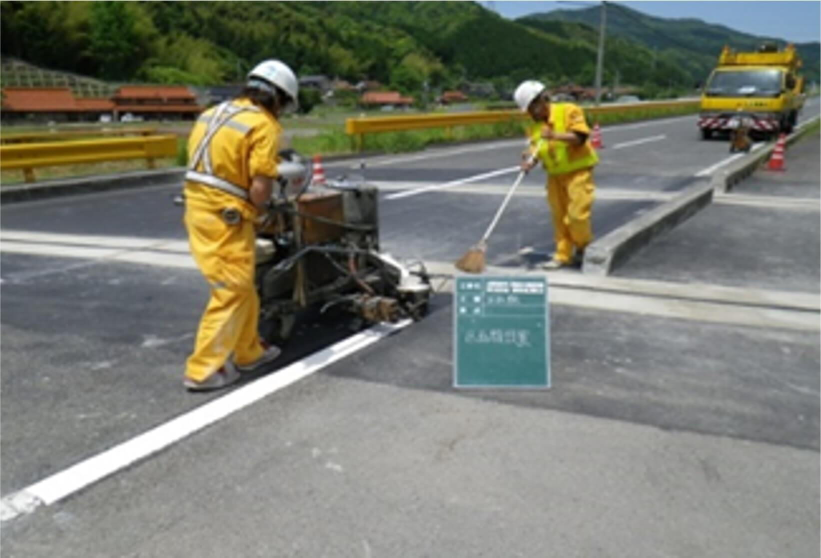 区画線工の写真