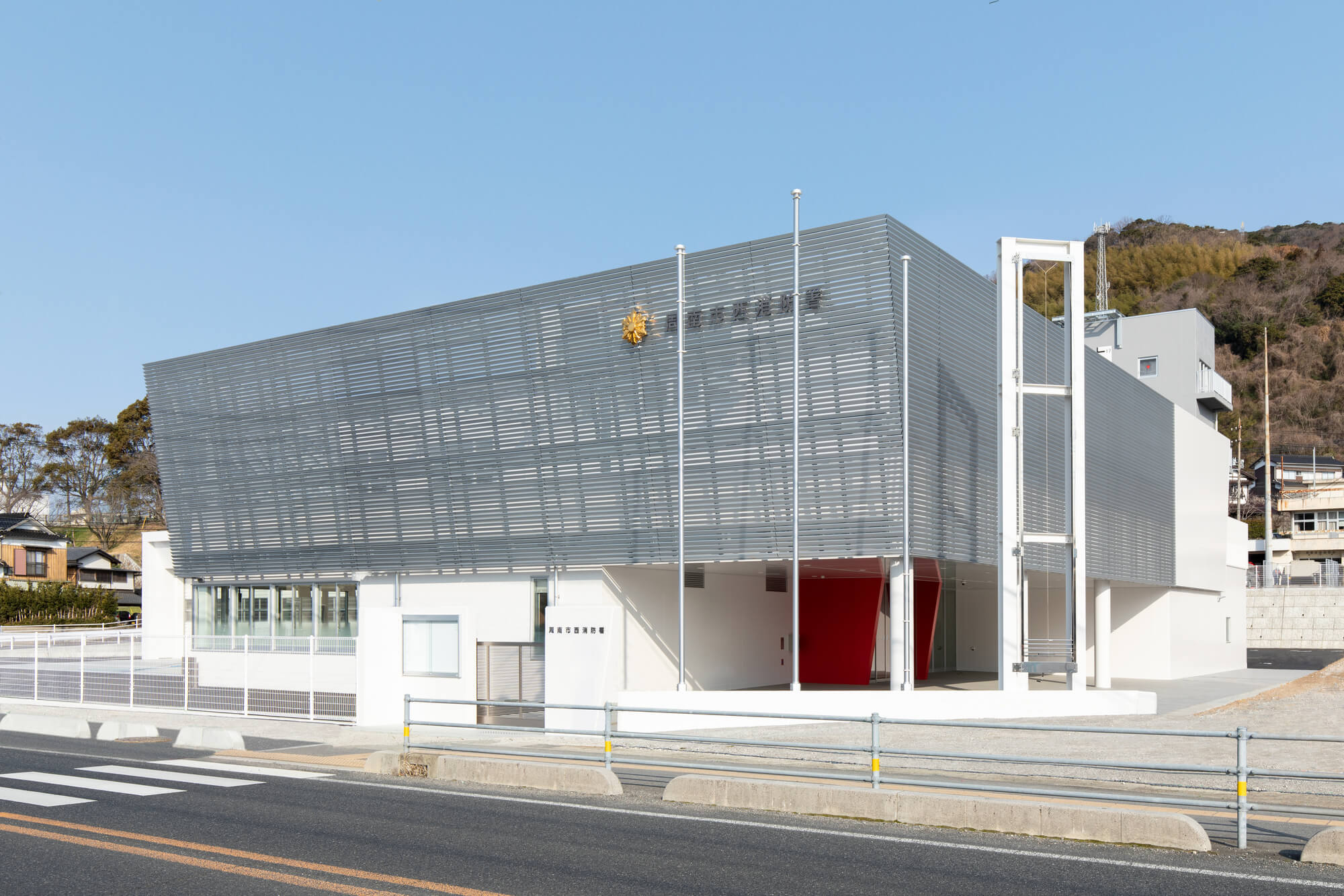 周南市西消防署の写真