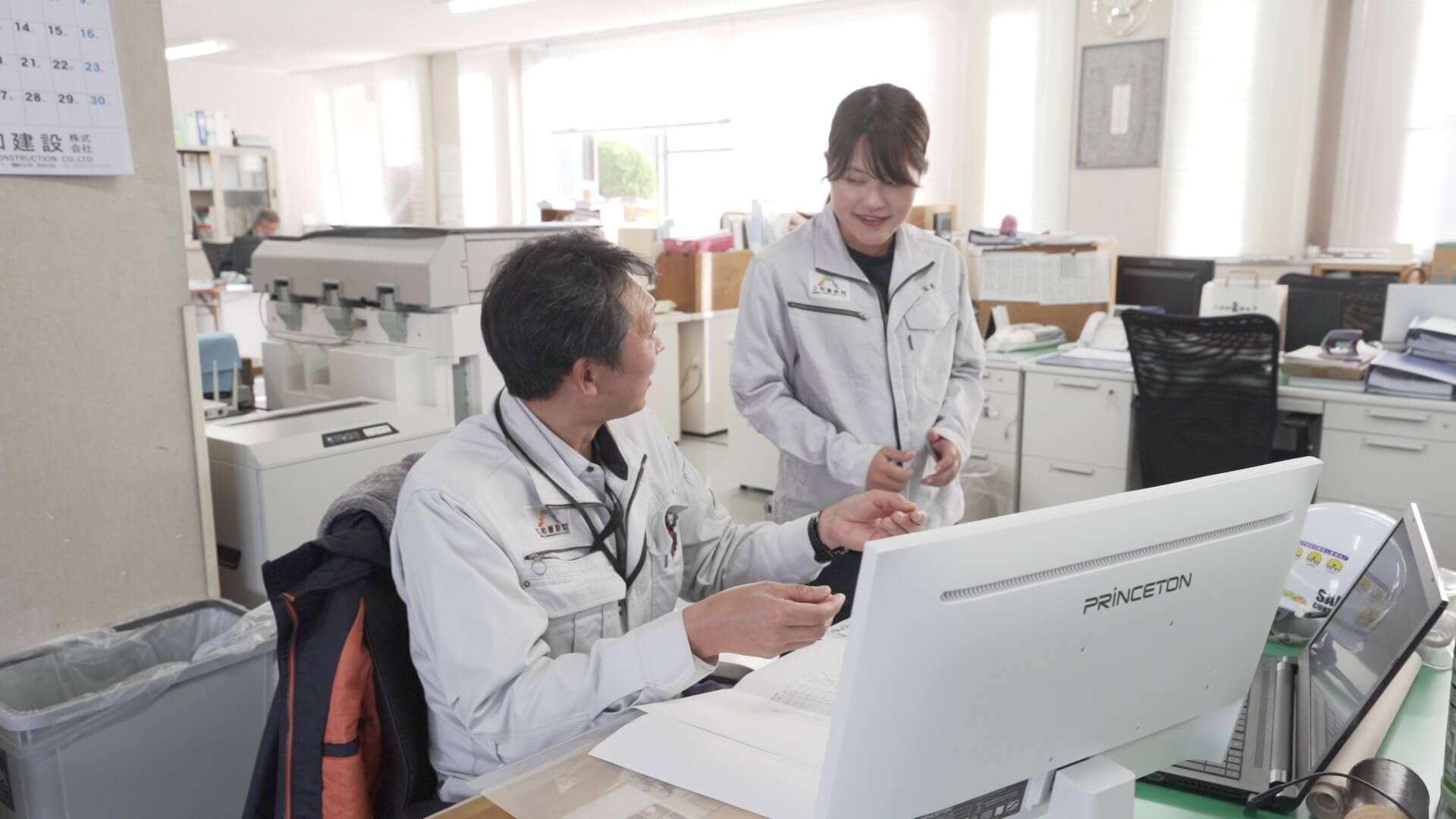 施工管理の写真