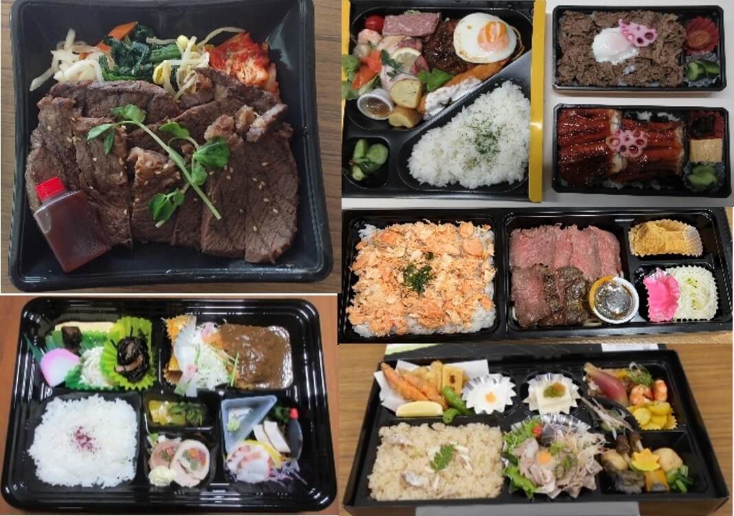 お昼休みの写真