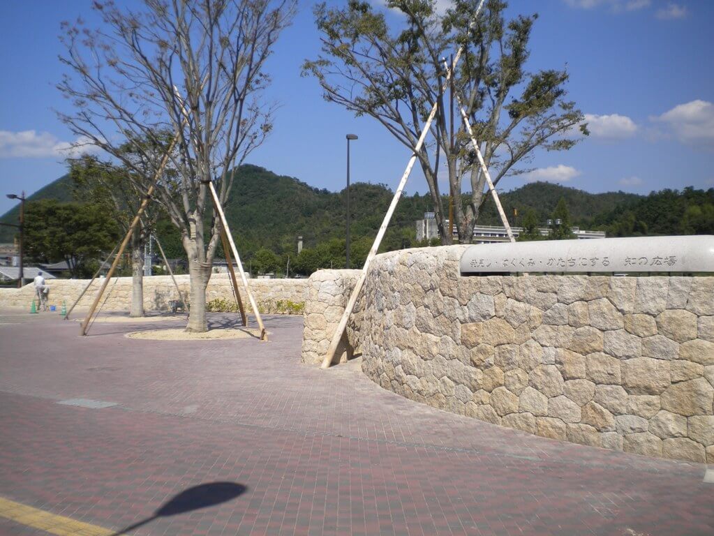 山口大学 トラストーンの写真