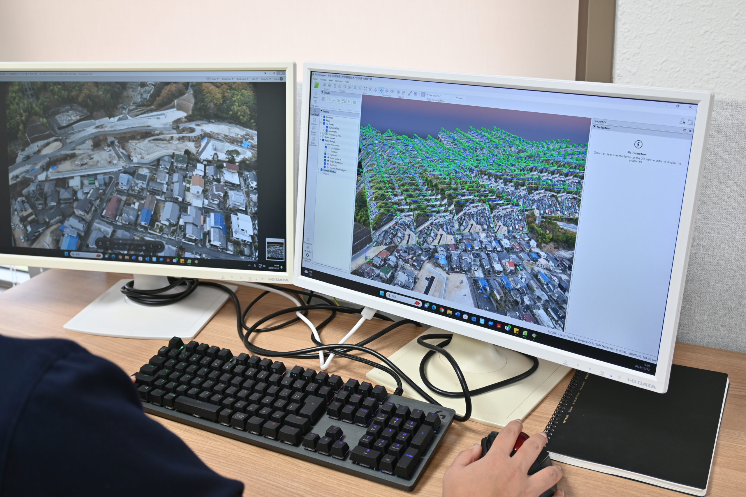 【ドローン】地域を支える建設業を体験！（1Day）の写真