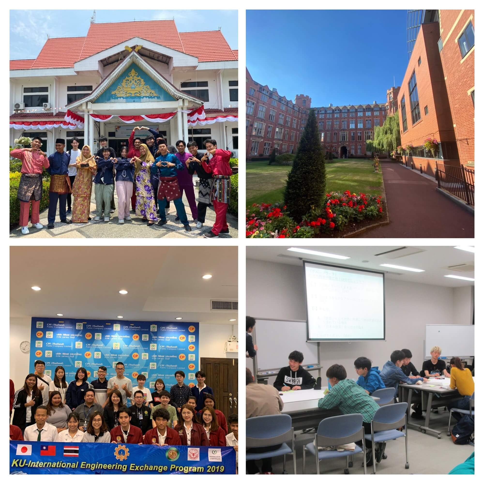 東アジア国際コースの写真