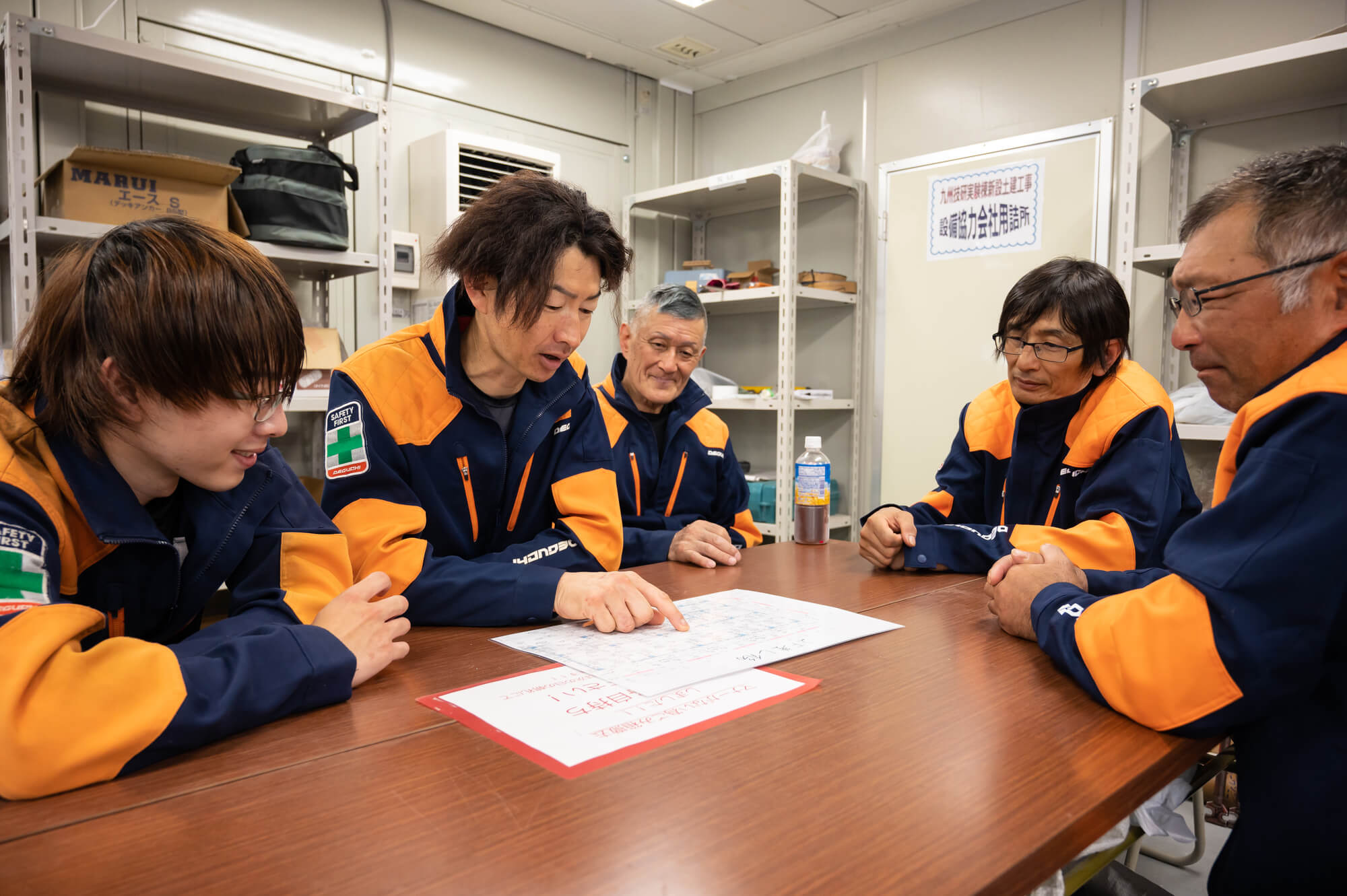 お昼の休憩の写真