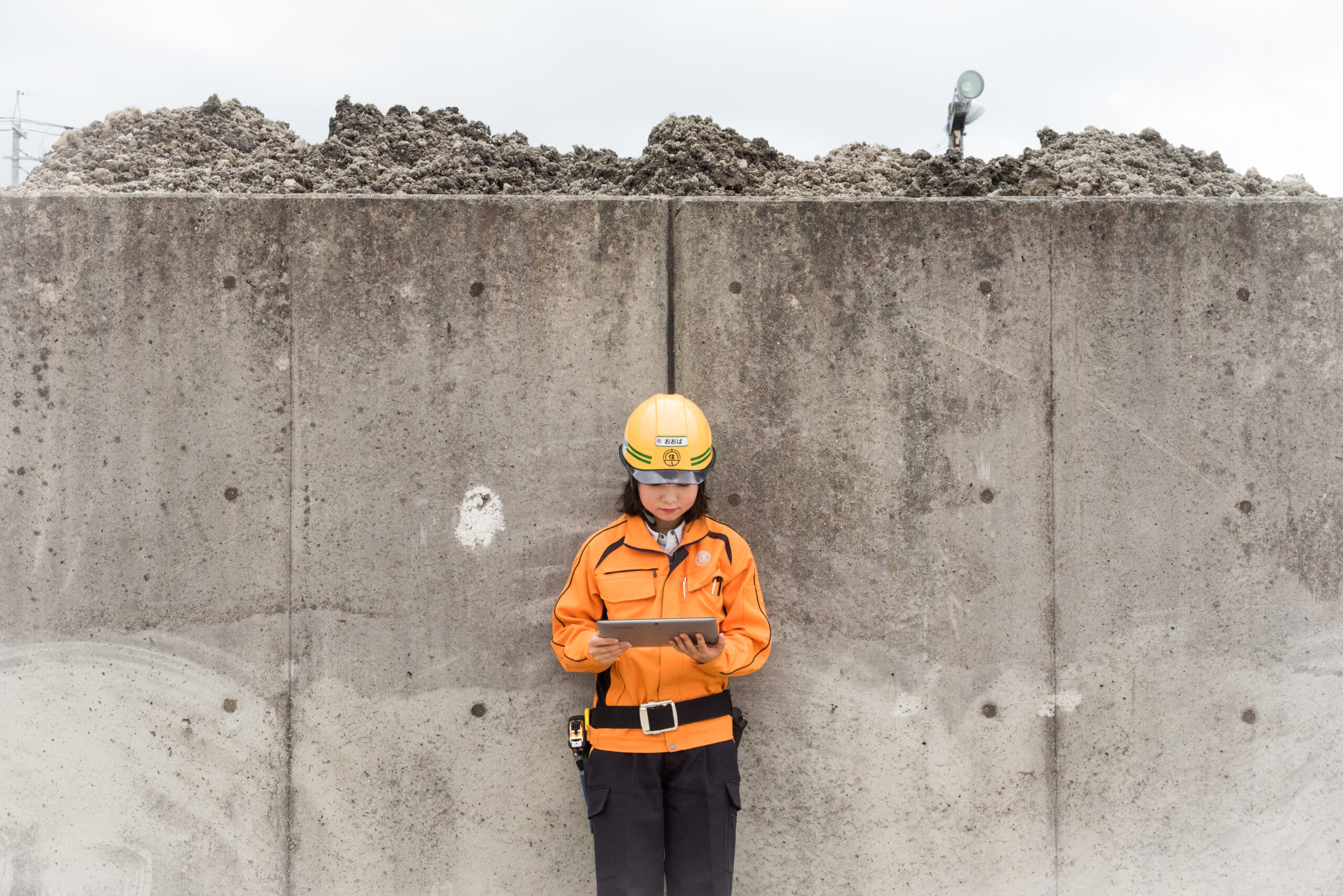 施工管理の写真