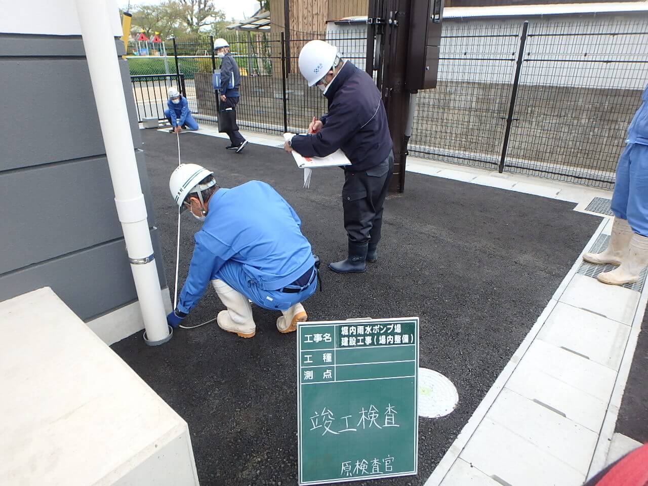 土木部(施工管理)の写真