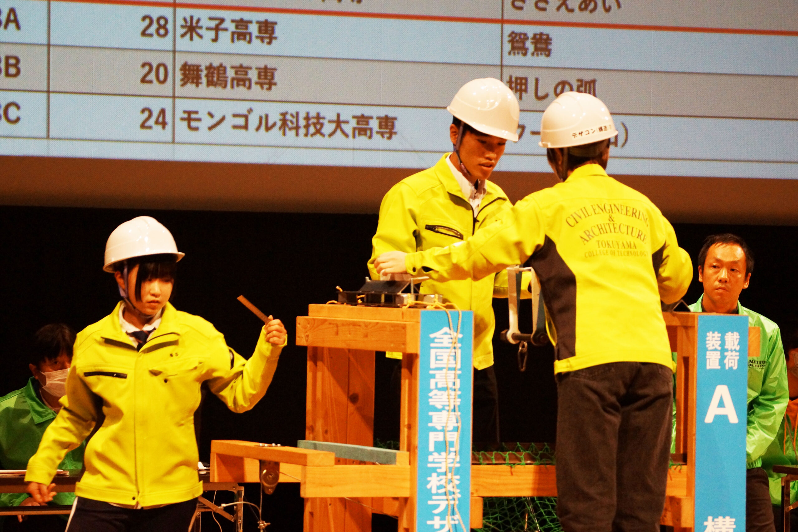 全国高専デザインコンペティションで大活躍！の写真