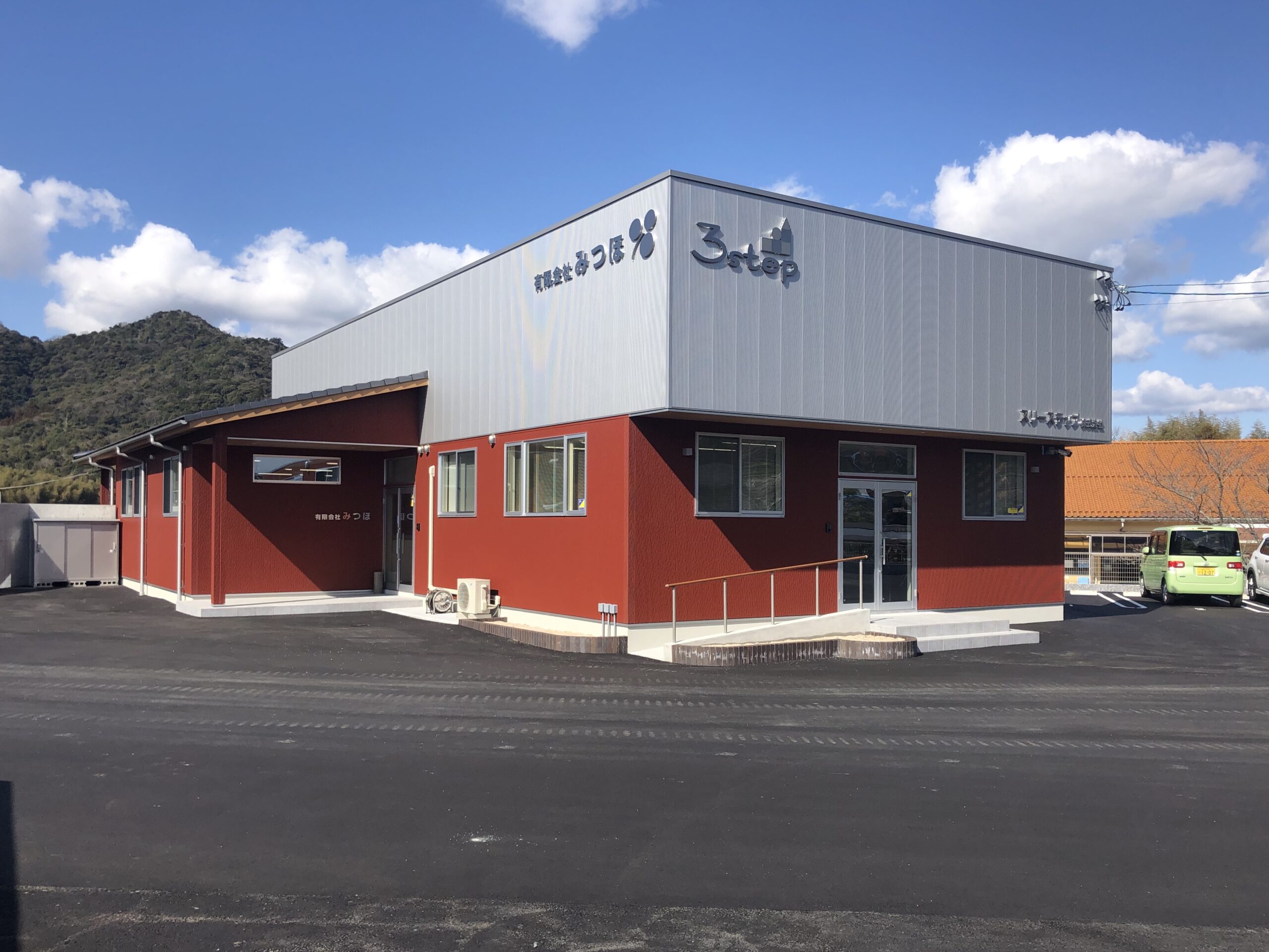 オフィス新築工事の写真