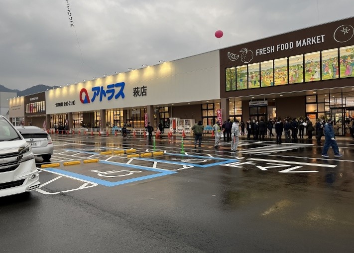 アトラス萩店新築工事の写真