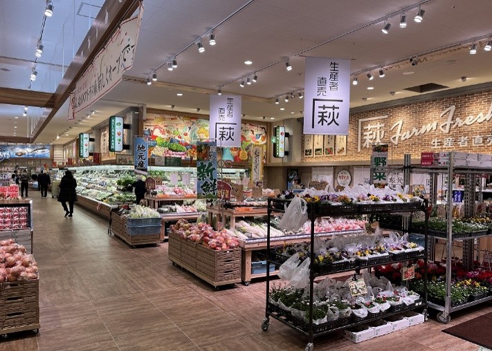 アトラス萩店新築工事の写真