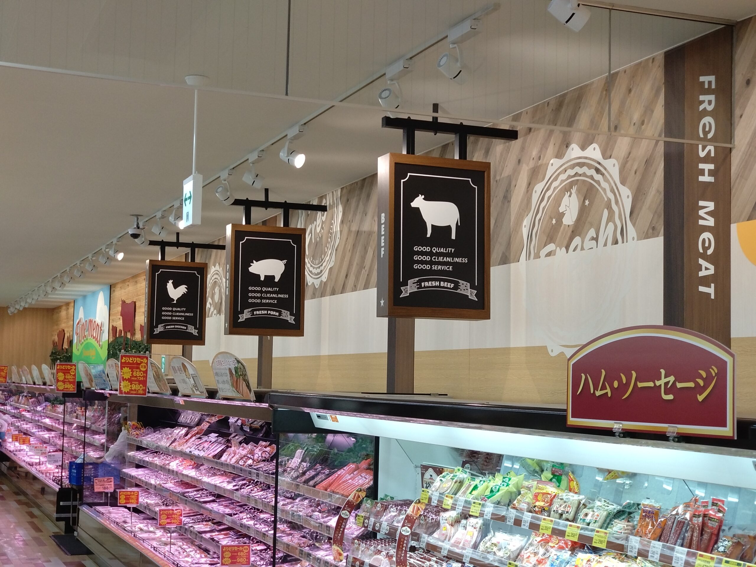 設計・デザインコースの写真