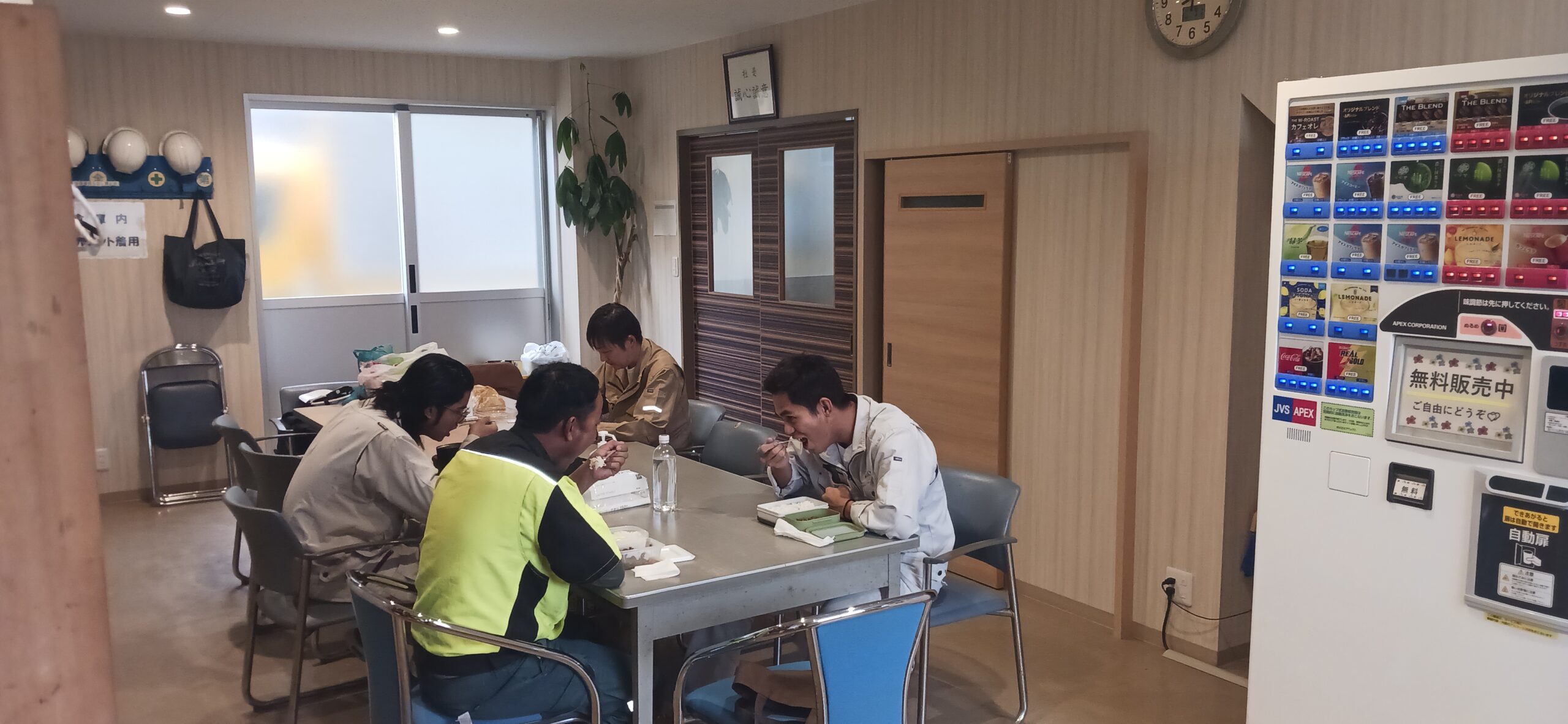 お昼休憩の写真