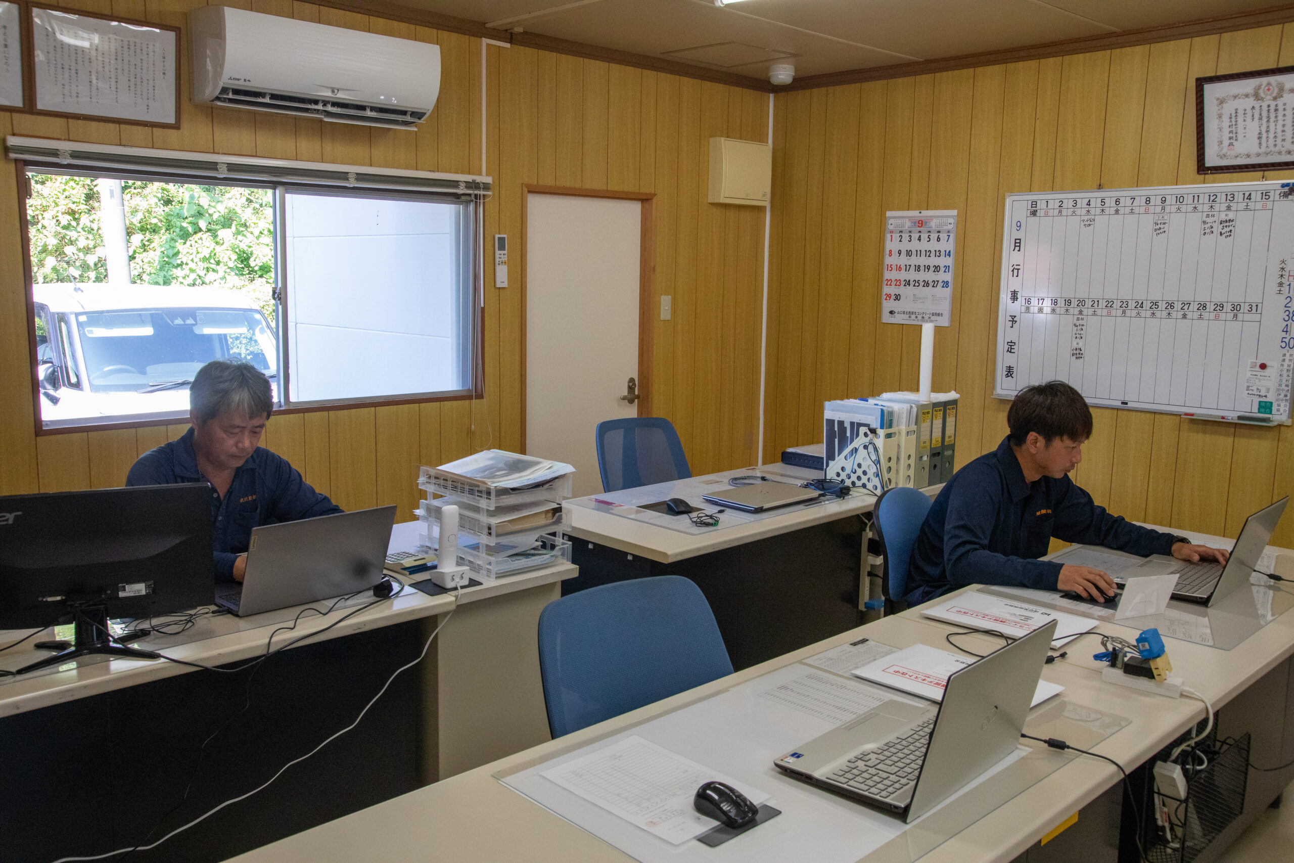 事務作業の写真