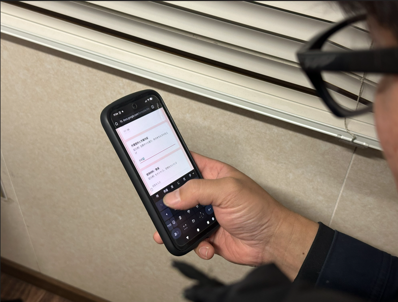片付け・移動・帰社				の写真