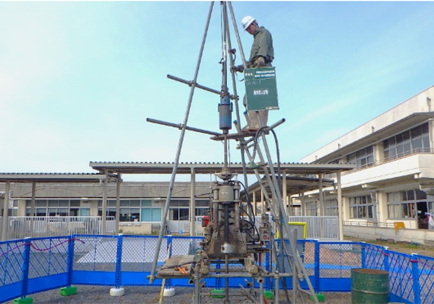 地質・土質の写真