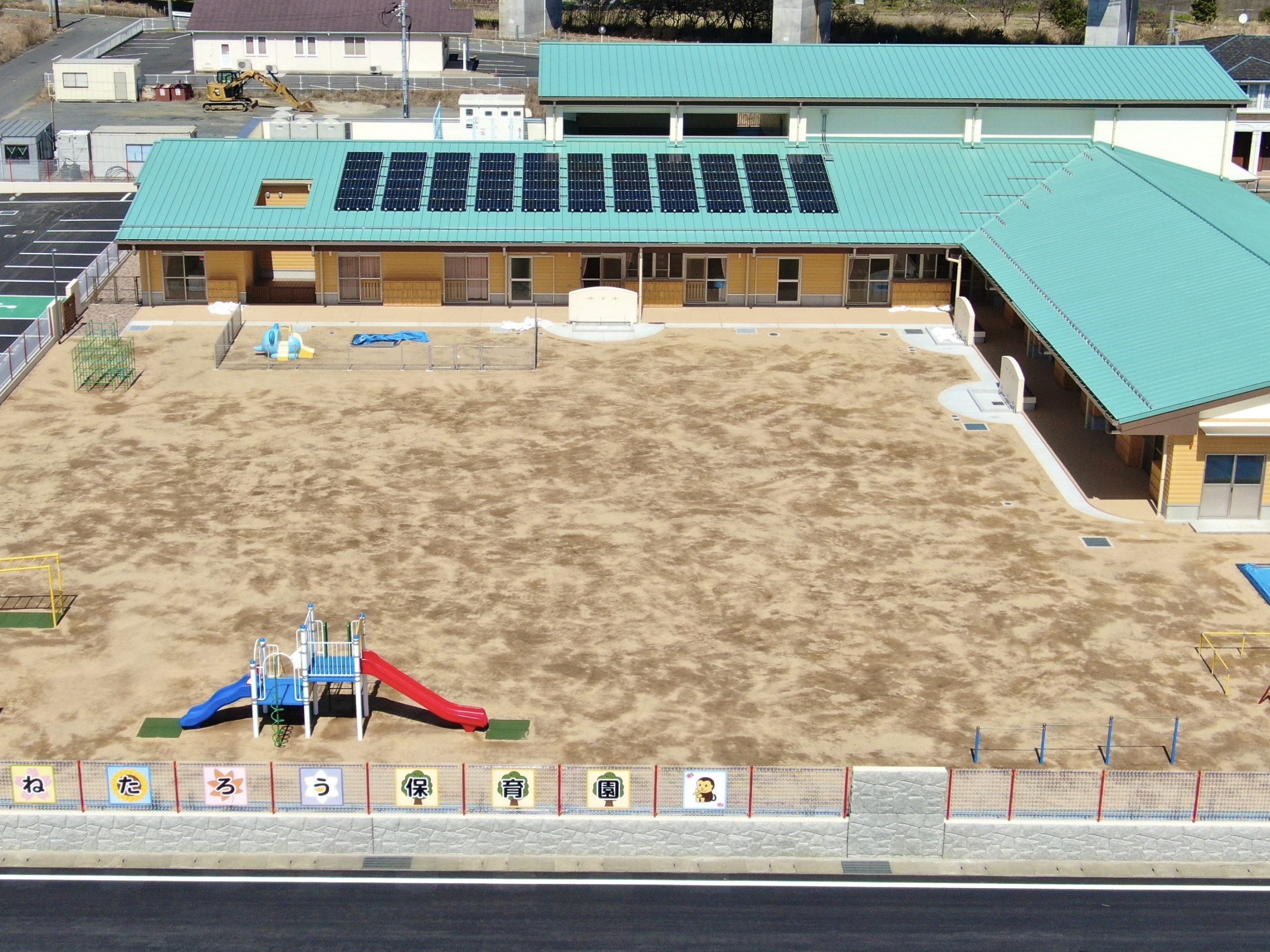ねたろう保育園の写真
