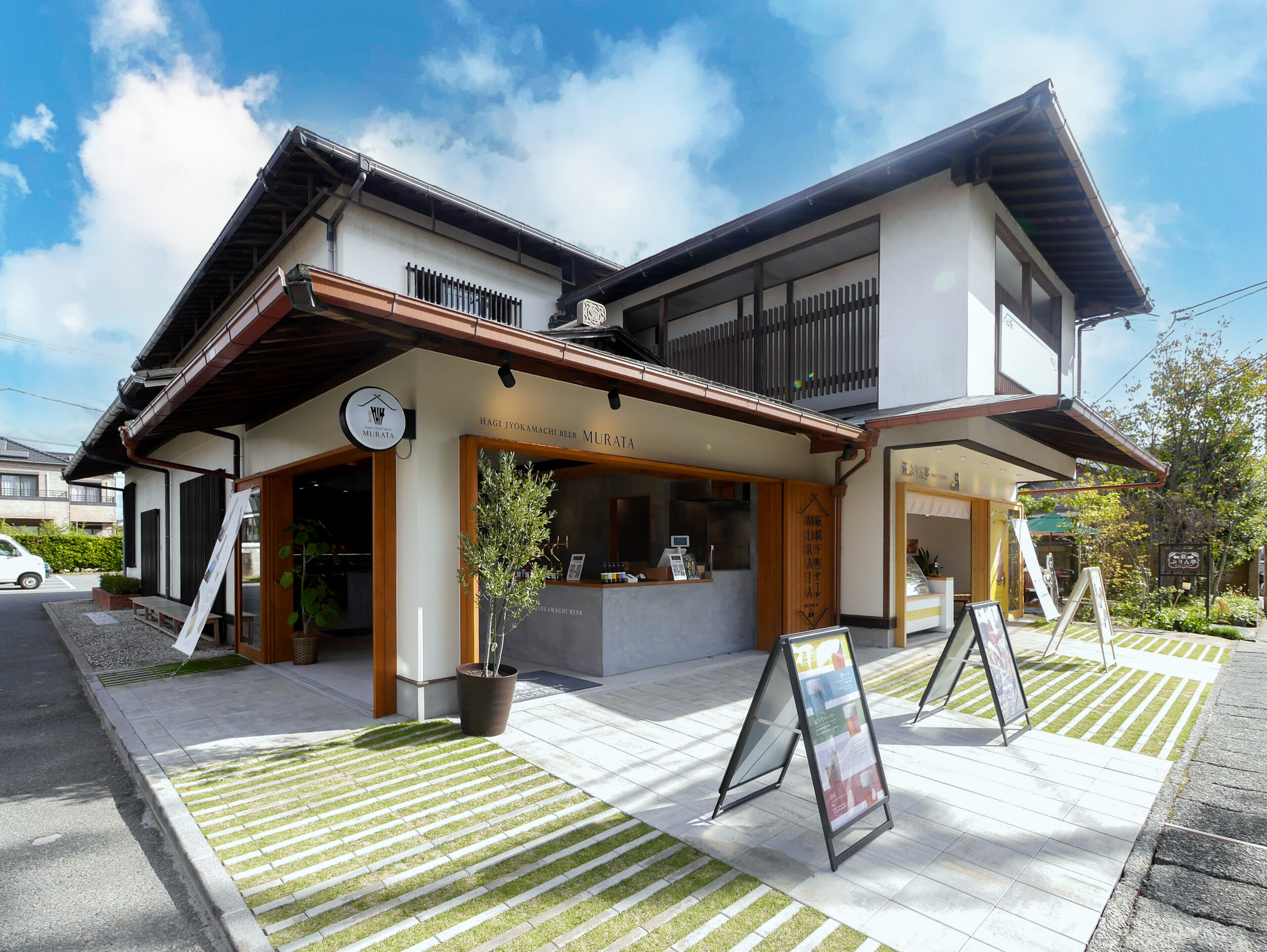 萩ぷりん亭の写真