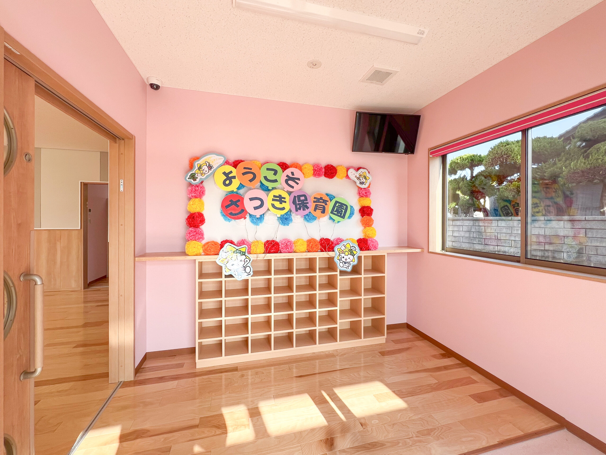 下松市さつき幼稚園の写真