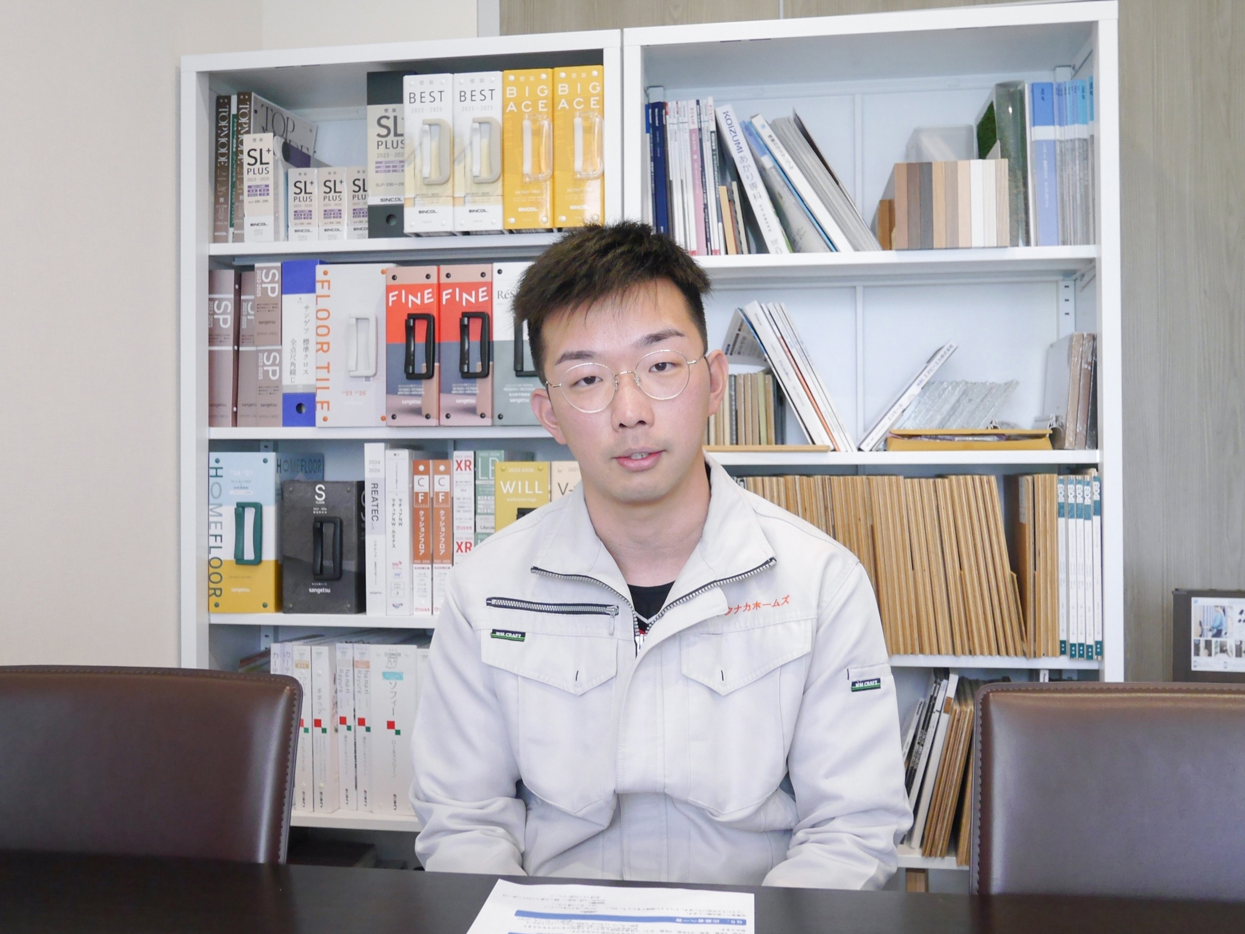 施工管理(住宅・建築)の写真