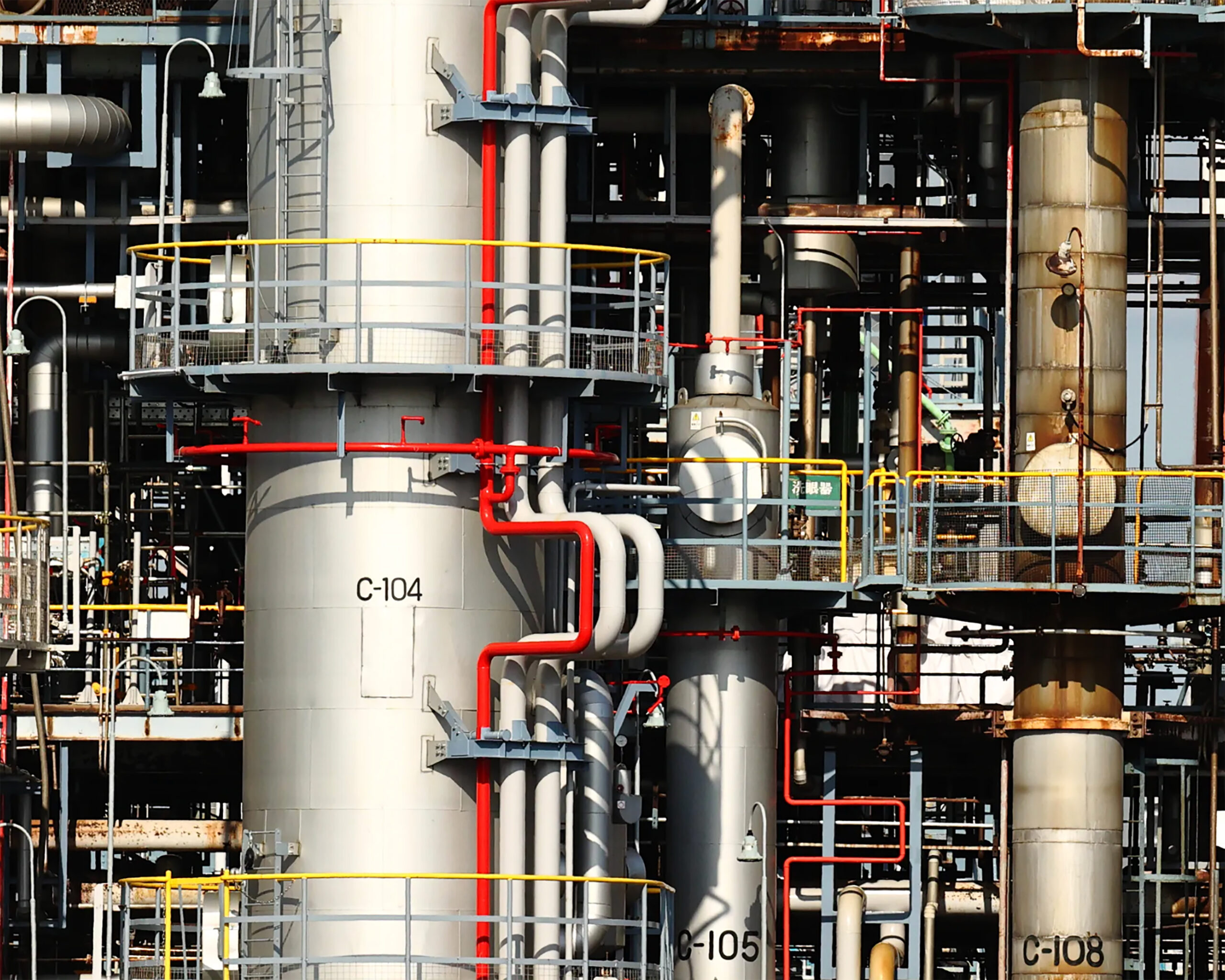 工事・メンテナンスの写真