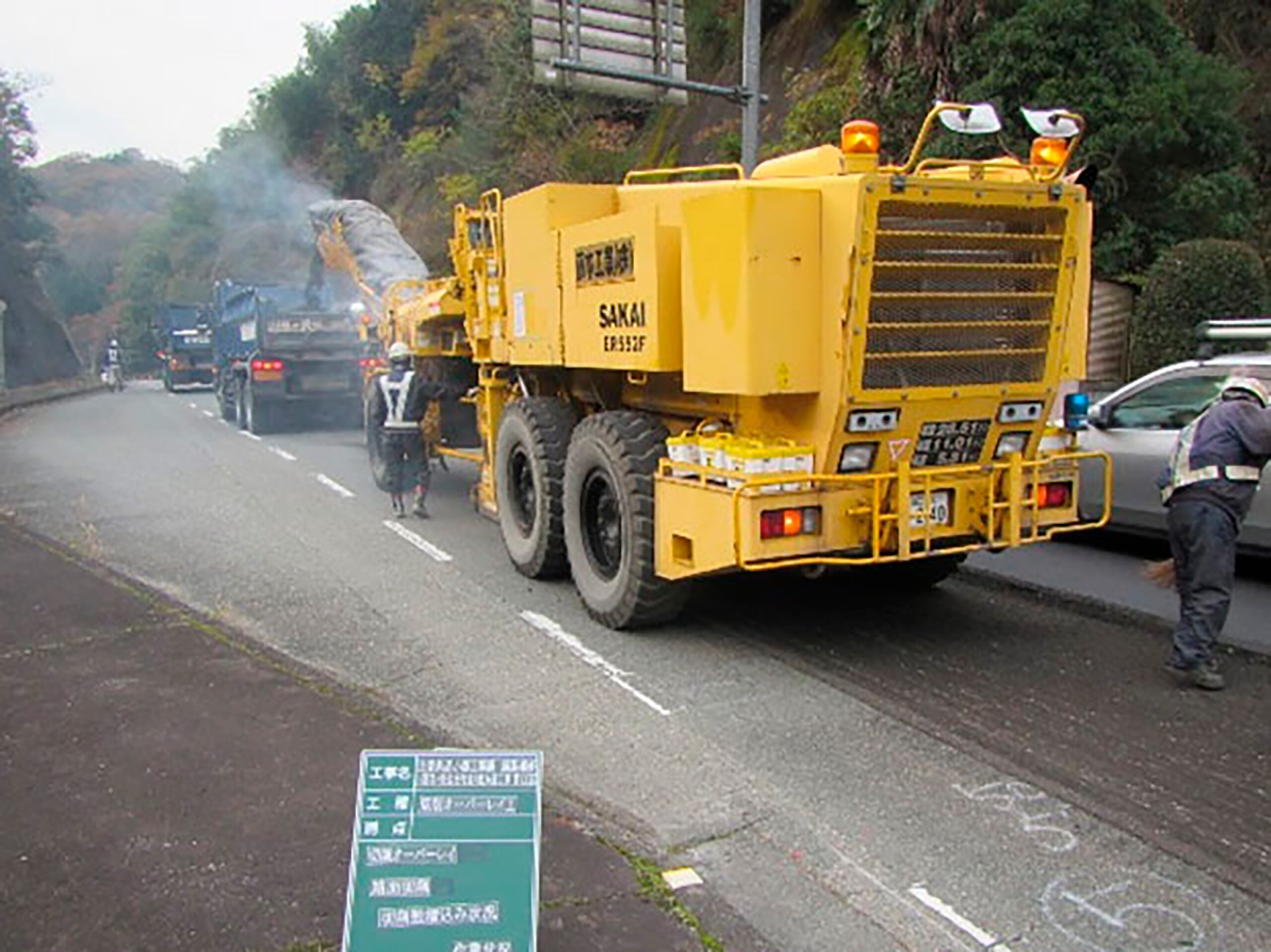 重機運転・一般作業の写真