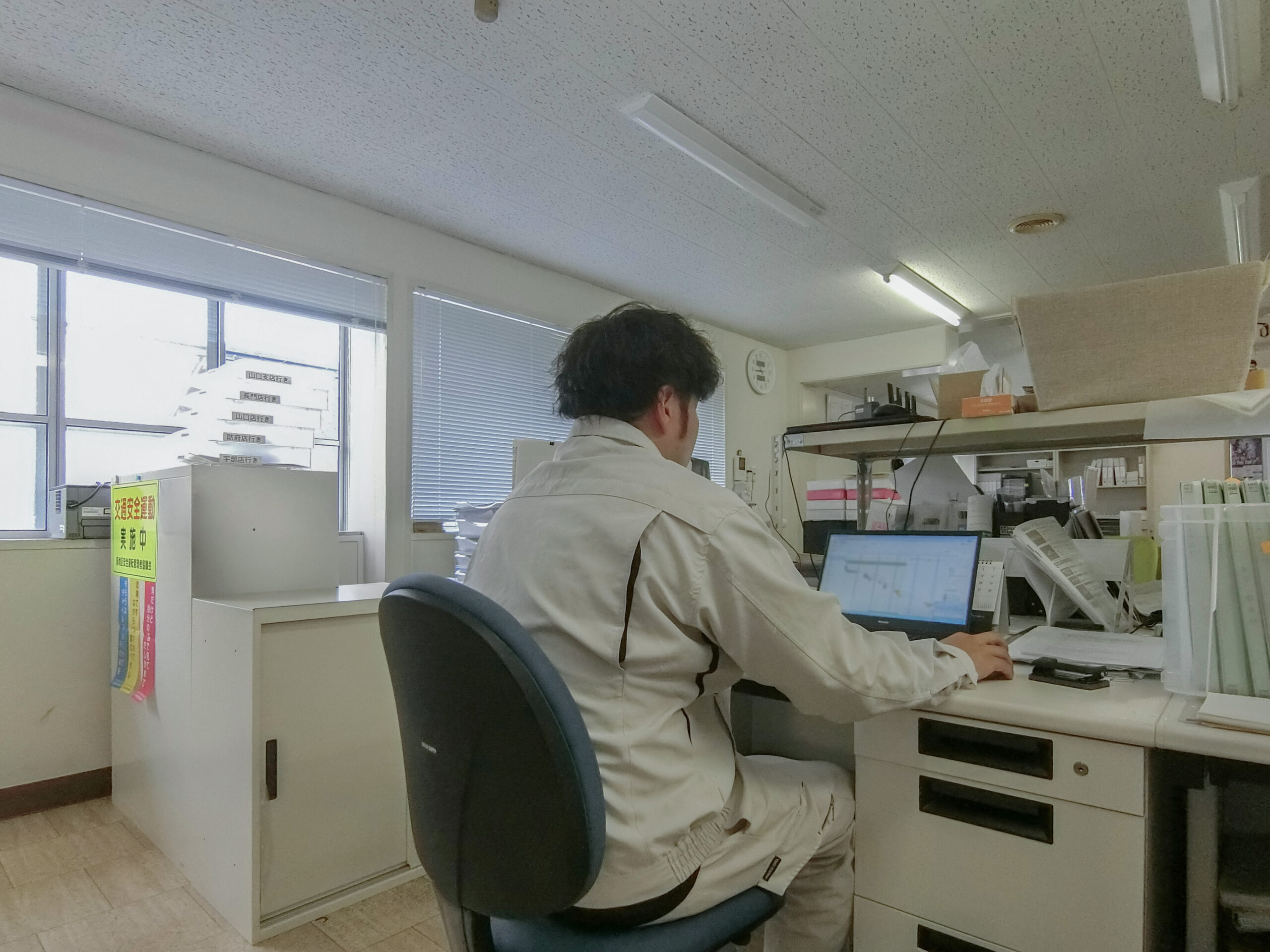 デスクワークの写真