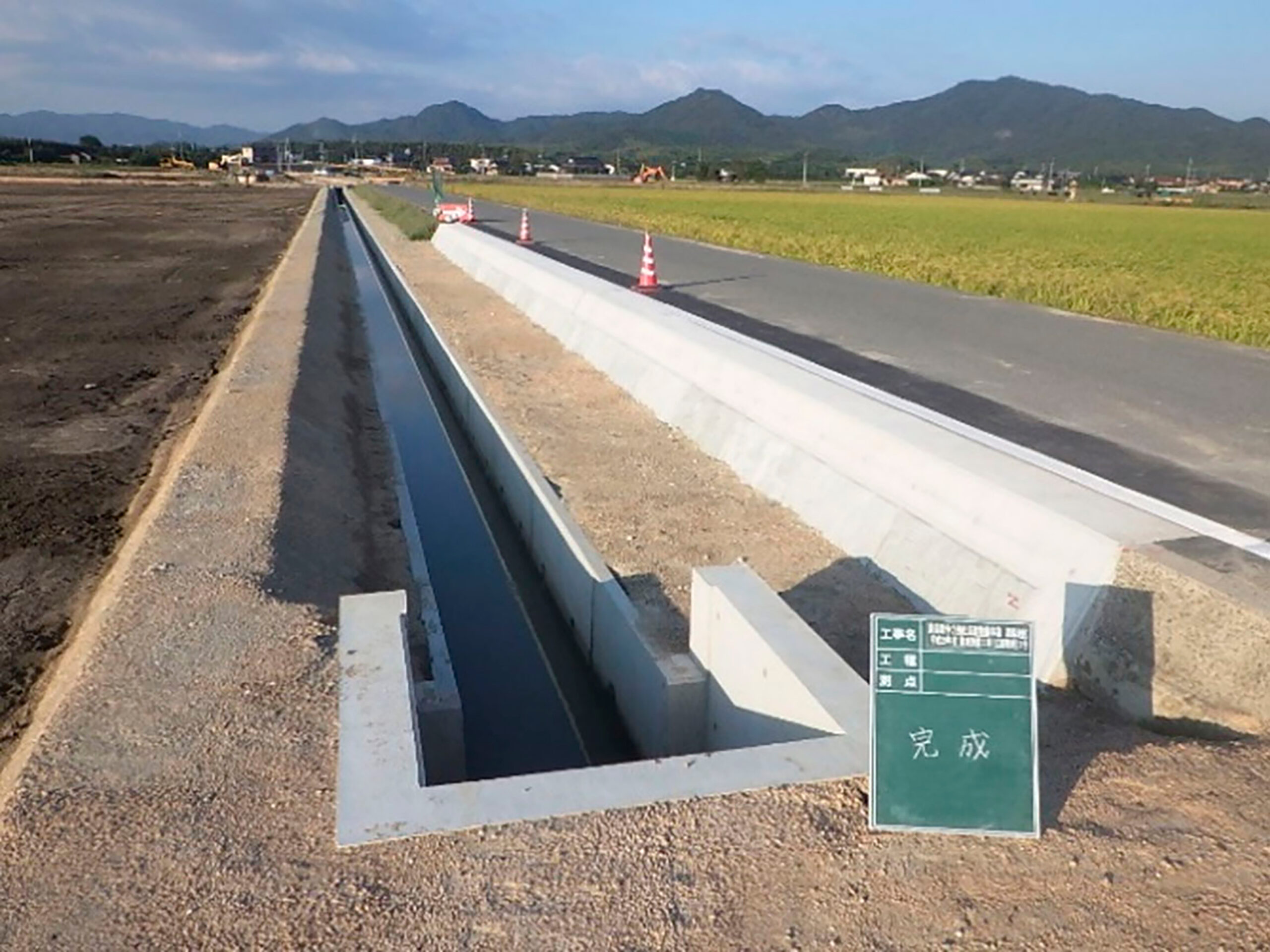 黒潟地区平成29年度 農地整備工事（区画整理）2号の写真