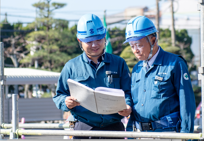 現場巡視の写真