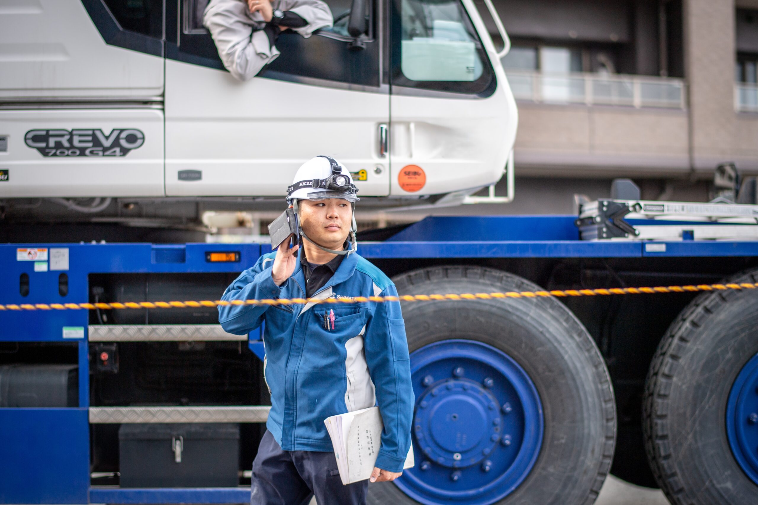 現場巡視の写真