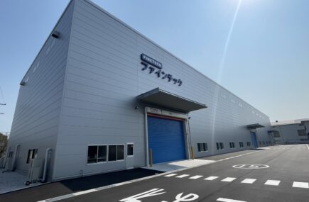 ファインテック㈱山口工場新築給排水衛生設備工事の写真