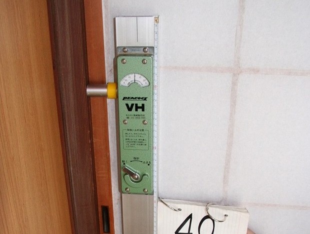 補償コンサルタントの写真